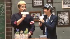 Naver Starcast 夏日夜晚的咆哮 C