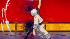 現状ディストラクション