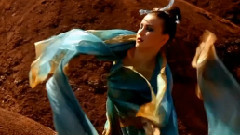 The Nursery - This Wild Heart