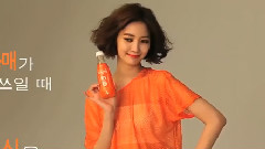 高俊熙 - Sparkling Fiber Pop