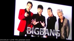 <I LOVE YOU>首映活动影像