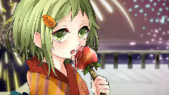 gumi - 林檎は少女のイミテーション