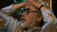 宫崎骏,动漫专属 - 探访宫崎骏 动画幕后制作