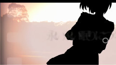 いつかの秘密基地