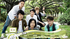 2013年音悦V榜第25期 - 港台篇