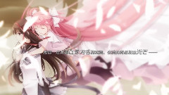 いつか必ず,あの懐かしい笑顔と