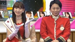有吉AKB共和国 11/09/01
