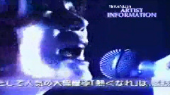 あなただけ见つめてる