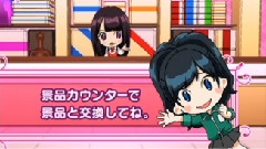 ぱちんこ 90秒で分かるぱちんこ讲座