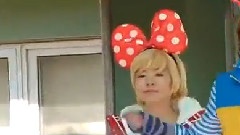 G8 Dancing Sunny Cut