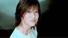 黄湘怡 - 愿打服输