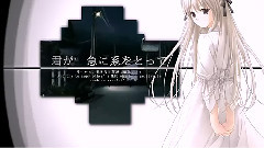 Bestmadsofalltime ▪ Haruka no Sora ゲームMAD