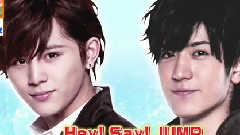 成人の日新闻 Hey! Say! JUMP Cut