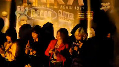 我怎么办预告记者会