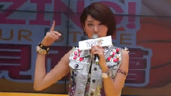 Dream Girls - Amazing