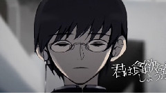 Nico - サリシノハラ (Efu)