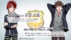 Nico - Exit Tunes Presents Actors (告知動画)