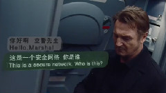 <急速天劫> Non-Stop 音乐欣赏