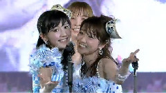 ヘビーローテーション