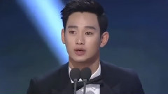 50th百想艺术大赏电影男子新人赏受奖