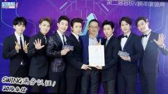 Super Junior-M 第二届音悦V榜年度盛典 后台特辑