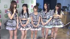 PON! AKB48に突撃!! LINEの実写スタンプに