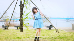 彼女になれますか