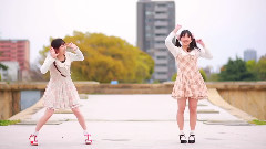 ダンスダンスデカダンス