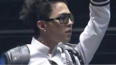 Made In BS Japan BIGBANG Cut
