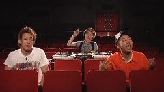 Funky Monkey Babys - ALWAYS