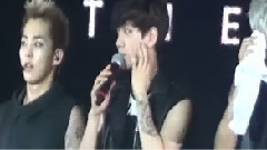 边伯贤自我介绍