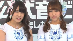 ついに公式音ゲーでました. ハートイベント開催!