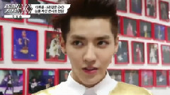 火热的瞬间XOXO 吴亦凡 Cut