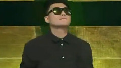 Untouchable - Take Out