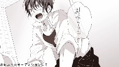 Nico - 金曜日のおはよう