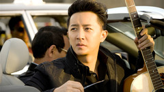 韩庚 - 谁Control 官方版