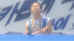 G-Dragon(BigBang) - Dry D Water Fight