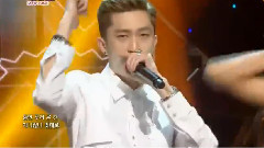 Untouchable - Take Out