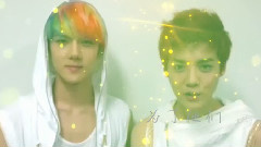 Mcofioca-Hunhan