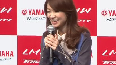 大島優子YAMAHA摩托車發佈會 中