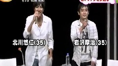 独占!ゆず 10代限定ラジオ公开收录 新闻 12/09/12