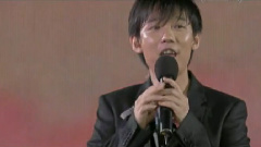 阿牛 - 桃花朵朵开 大地飞歌