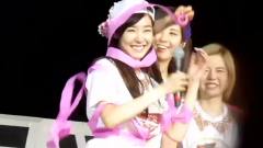 Tiffany Birthday Event