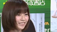 第一弹 AKB48島崎遥香!写真集<ぱるる,困る>発売記念握手会