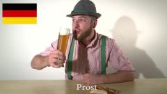 How German Sounds Compared To Other Languages