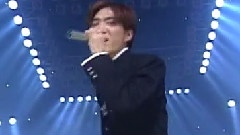 我爱你还有请记住