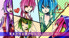 放课后オレンジ