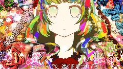 gumi - ラムネード