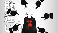 gumi - 语る恶魔と机关铳