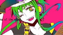 gumi - Brilliant
